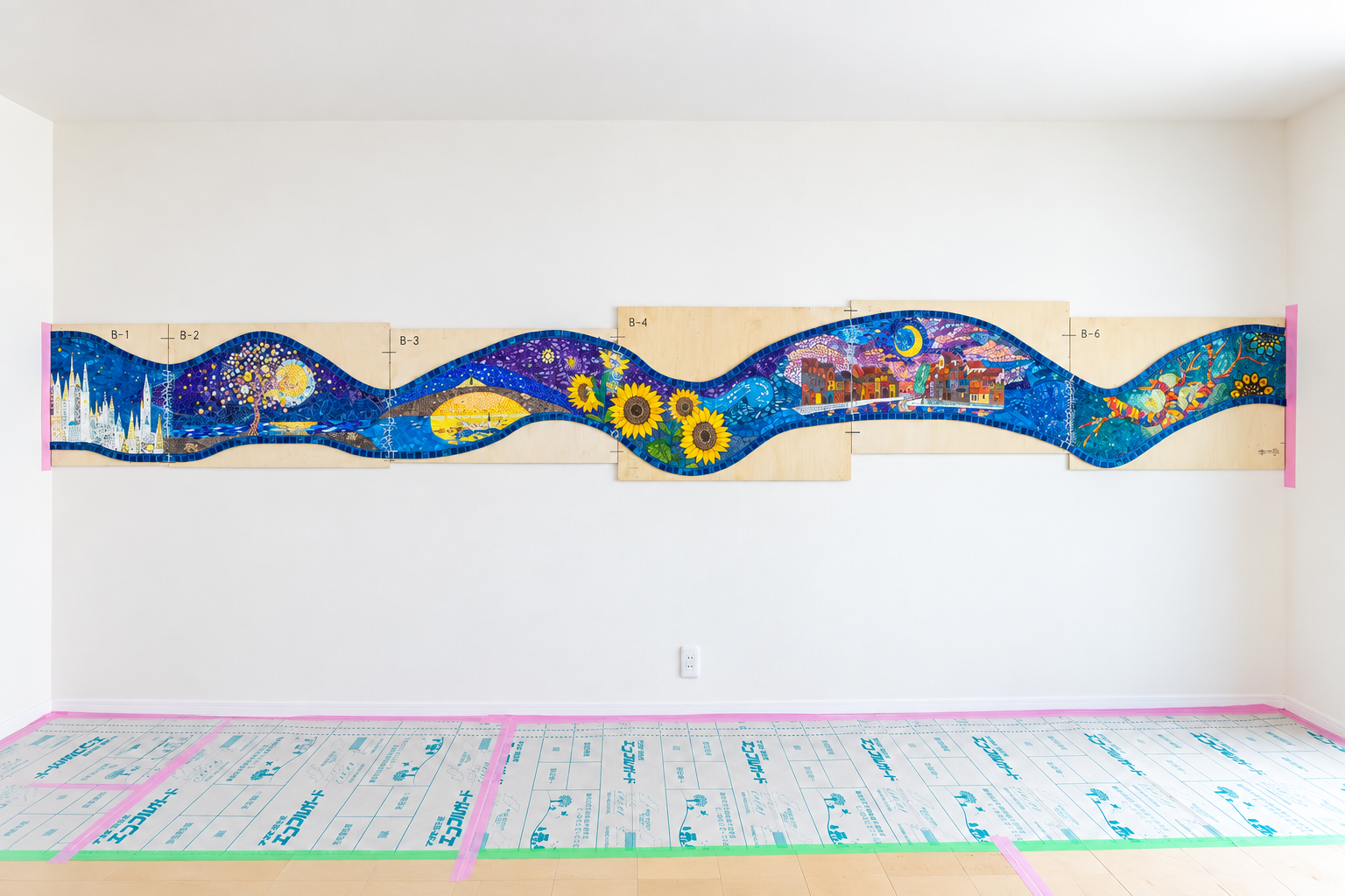壁面波アート「ゴッホの見た景色」