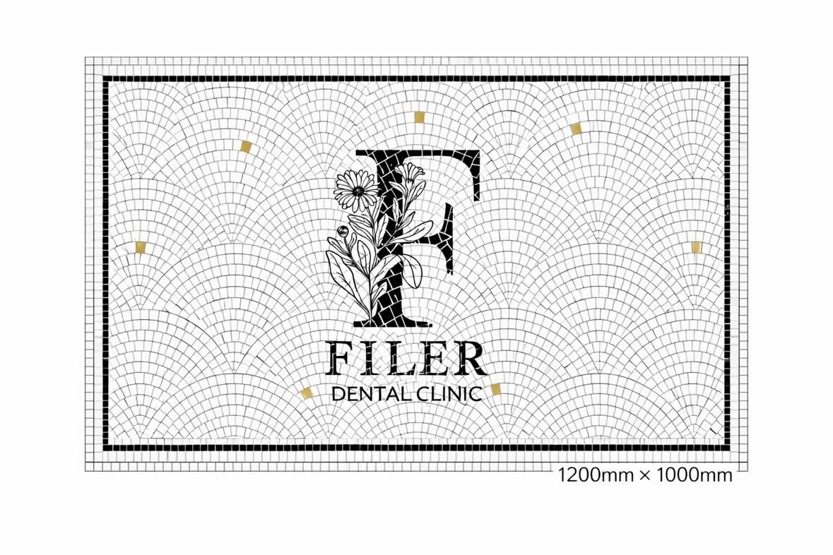 店舗床ロゴ(FILER歯科クリニック)